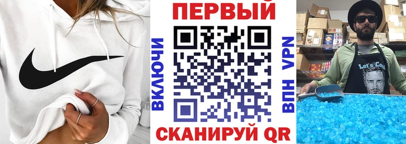 Amphetamine 97%  Волгореченск 