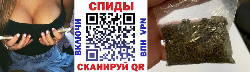 БУТИРАТ вода как найти закладки Волгореченск