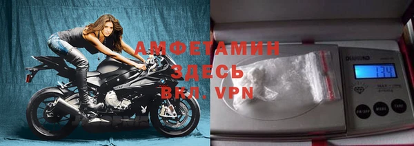 каннабис Бородино