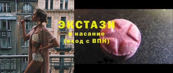 каннабис Бородино