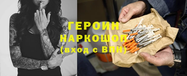 меф VHQ Бугульма