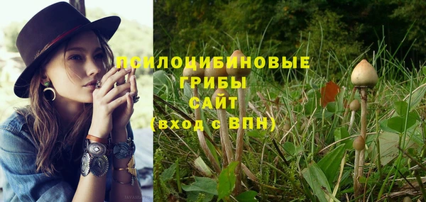 меф VHQ Бугульма