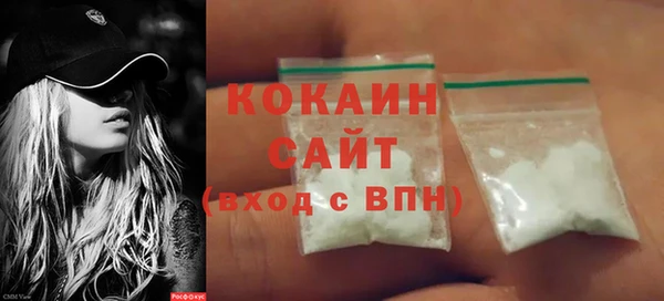 меф VHQ Бугульма