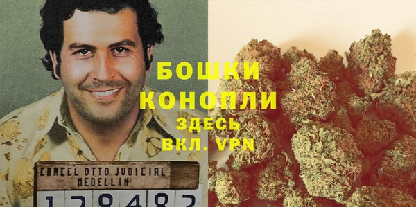 меф VHQ Бугульма
