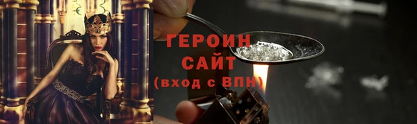мет Верхнеуральск