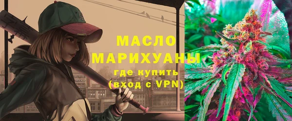 наркотики Сосновоборск