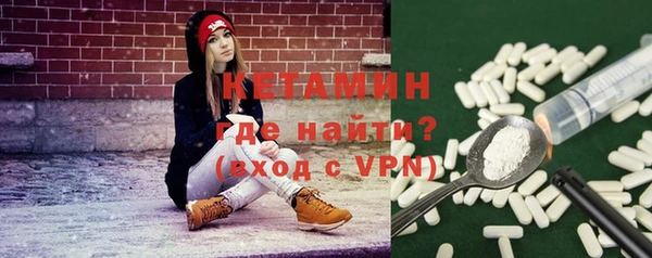 меф VHQ Бугульма
