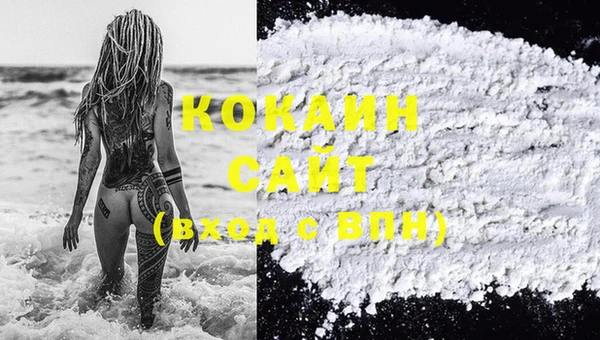 мет Верхнеуральск