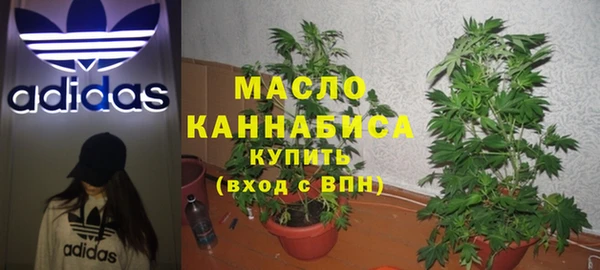 меф VHQ Бугульма