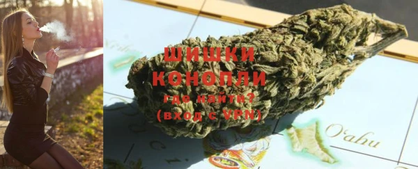 героин Белокуриха