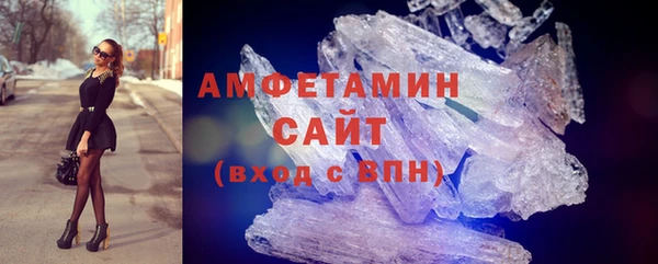 меф VHQ Бугульма