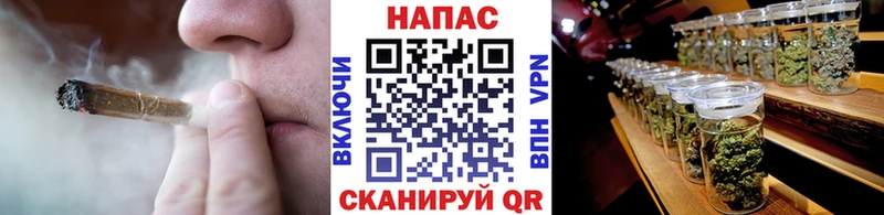 МАРИХУАНА ГИДРОПОН  Волгореченск 
